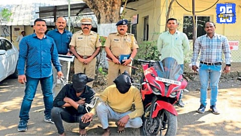 Nagpur Crime
