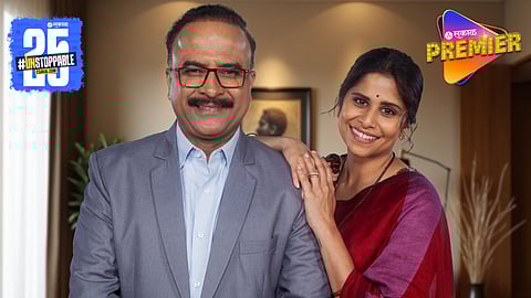 Gulkand Upcoming Marathi Movie