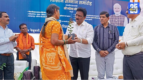 Agriculture Development