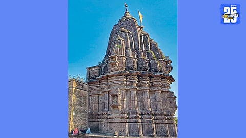 Shiur Ravneshwar temple