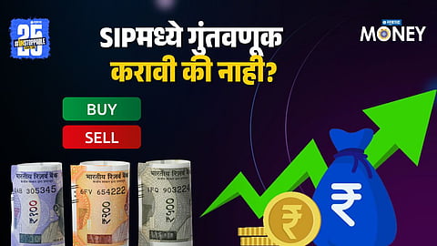 SIP Investment During Stock Market Crash