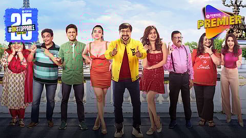 Hardik Shubhechha Movie Trailer Out 