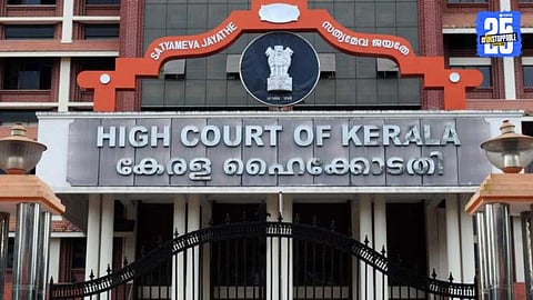 Kerala High Court