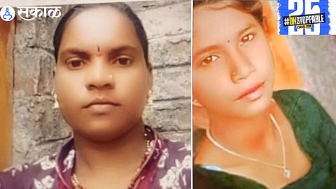 Aunt and niece tragically lose their lives after slipping into a well in Maidangiri."