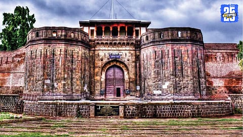 Shaniwar wada Pune