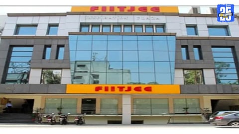 FIITJEE Coaching Centres
