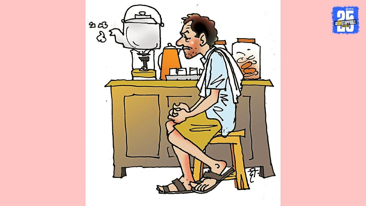 ढिंग टांग : हाच तो चहा..! Ruling Party Hosts Tea Party with Affection ...