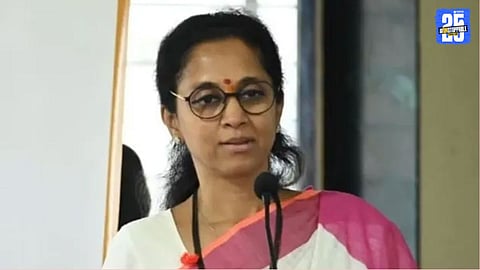 MP Supriya Sule