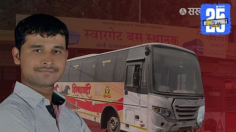 swargate bus rape case