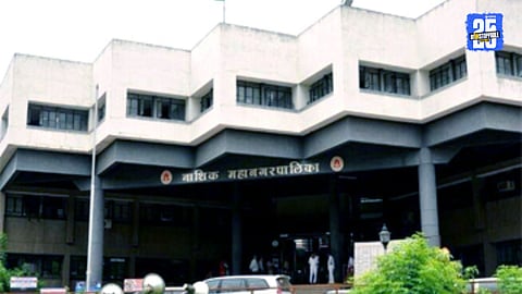 Nashik Municipal corporation