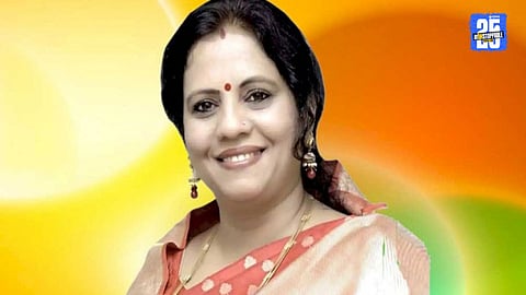 Devyani Pharande