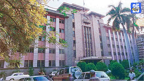 pune municipal corporation