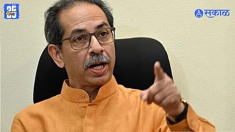 Uddhav Thackeray