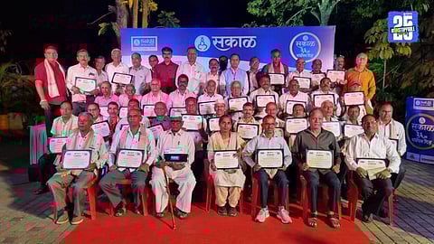 Newspaper Distributor Award