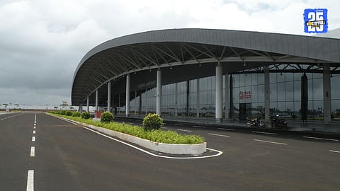 Nashik Airport