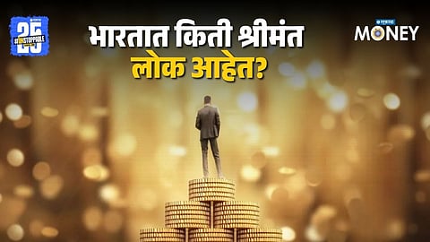 Knight Frank’s Wealth Report 2025