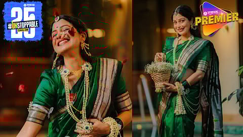 Tujhya Majhya Sansarala Aani Kay Hava Fame Amruta Pawar Dohalejevan