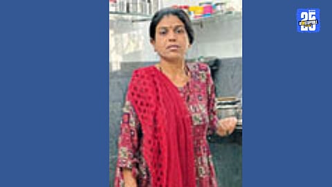 Indira Patil 