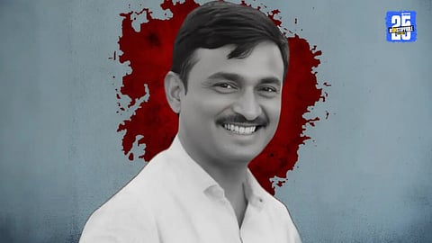 Santosh Deshmukh