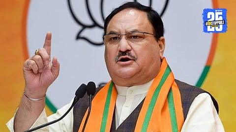 Mahila Samruddhi Yojana