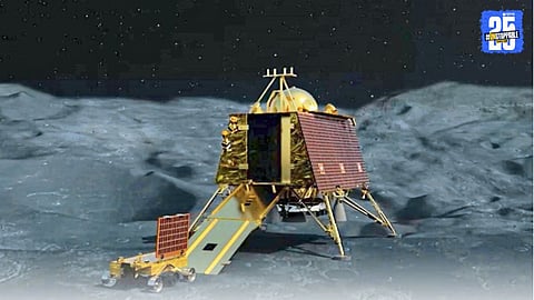 Chandrayaan 3 