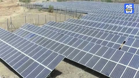 Lasalgaon Solar Power Project