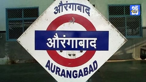  Aurangabad 