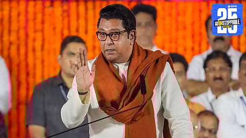raj Thackeray