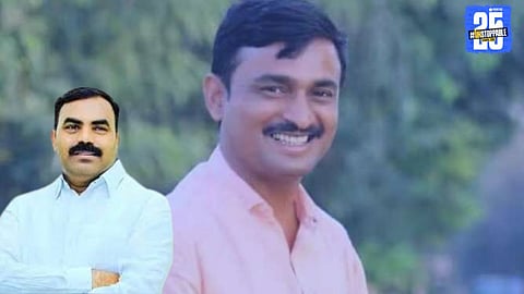 Santosh Deshmukh Case 