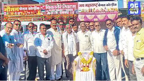 Santosh Deshmukh Case