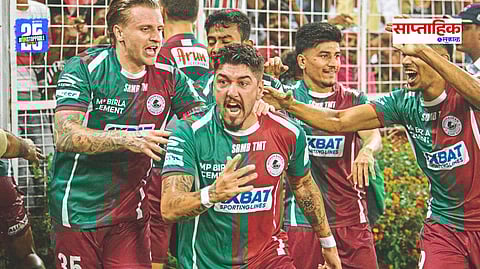 Mohun Bagan Super Giant Club