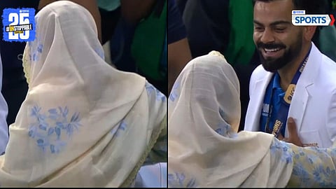 VIRAT KOHLI TOUCHED MOHAMMAD SHAMI'S MOTHER'S FEET 