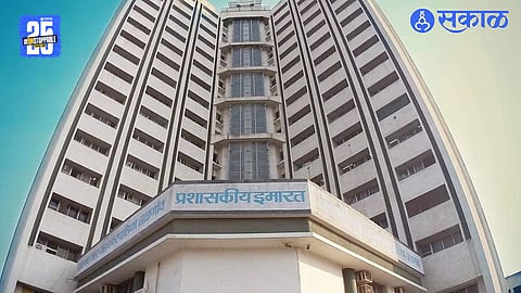 Jalgaon Municipal Office