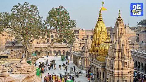Kashi Vishwanath Temple 