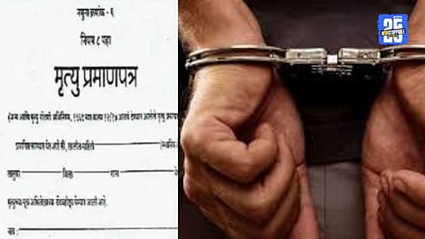 Fake Death Certificate