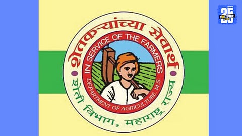 Agriculture Department