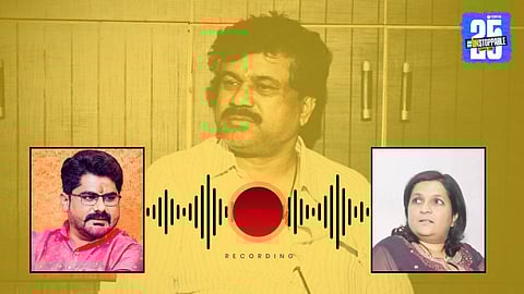 Walmik Karad Call Recording