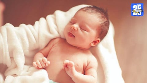 Nrusinhawadi Gram Panchayat