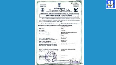 14 girls in Maharashtra are denied orphan certificates due to the requirement of a parental death certificate, leaving them without legal recognition of their orphan status."