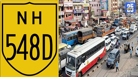 Talegaon Chakan Shikrapur Road