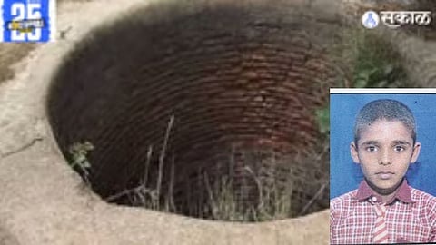 Community in shock and mourning after a schoolboy tragically falls into a well and dies."