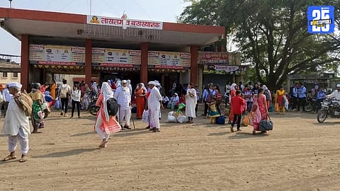 Lasalgaon Bus Stand