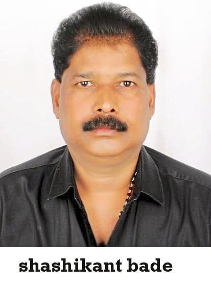 धन्वंतरी पतसंस्थेच्या
अध्यक्षपदी शशिकांत बढे