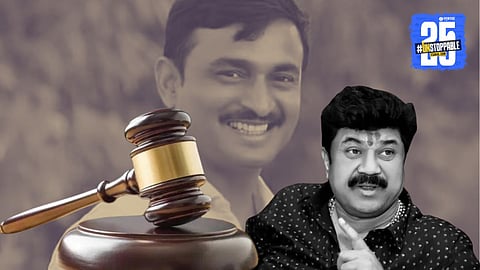 santosh deshmukh case