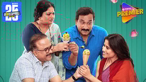 Gulkand Marathi Movie Song Out 