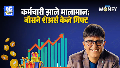 Prudent CMD Sanjay Shah Gifts Shares