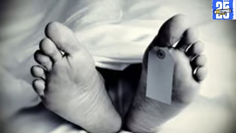 The tragic scene near Dhalgaon where a young man fell from a train, resulting in his death. Police have launched an investigation into the incident.