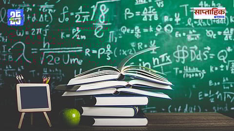 Building Educational Excellence