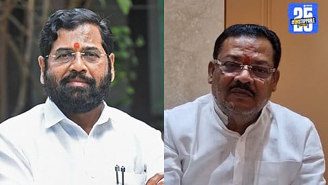 Maharashtra Politics