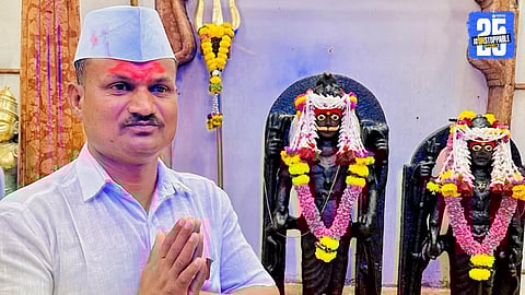 Kal Bhairavnath Yatra